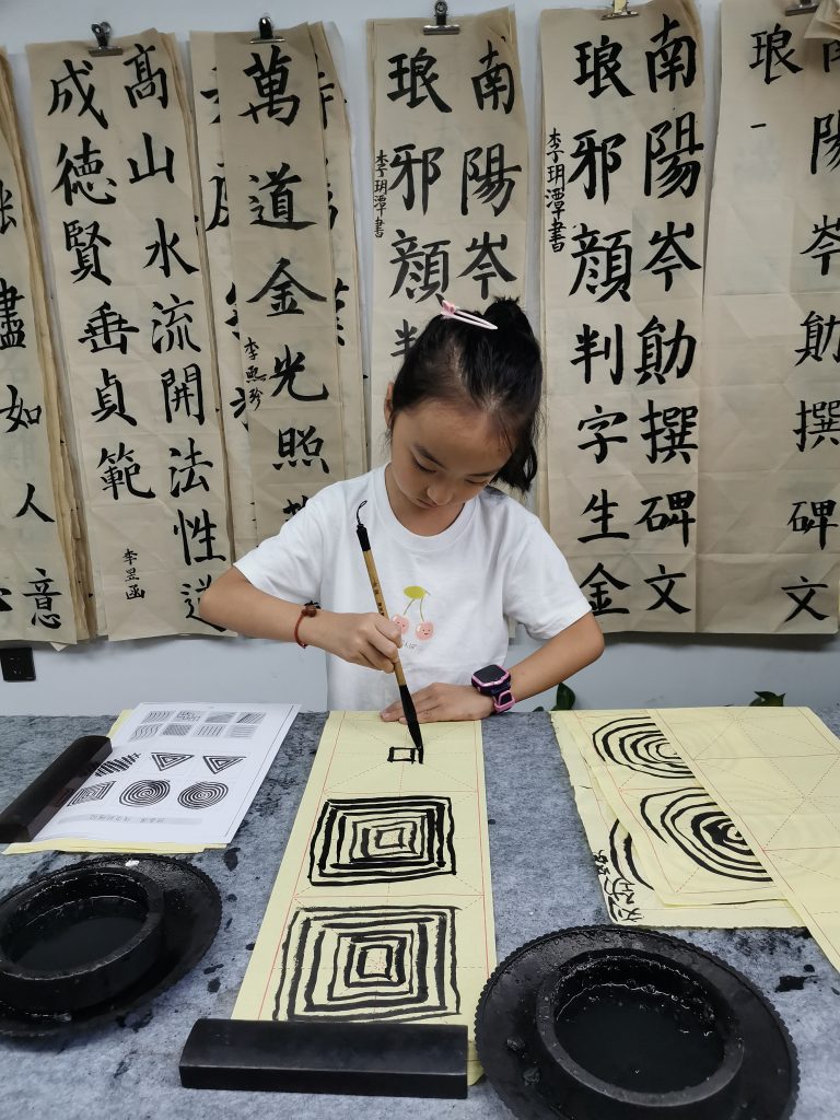 第一课 (1)