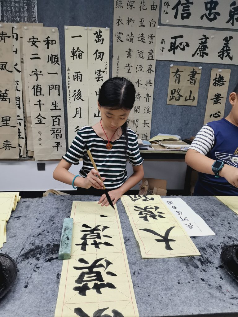 第一课 (1)