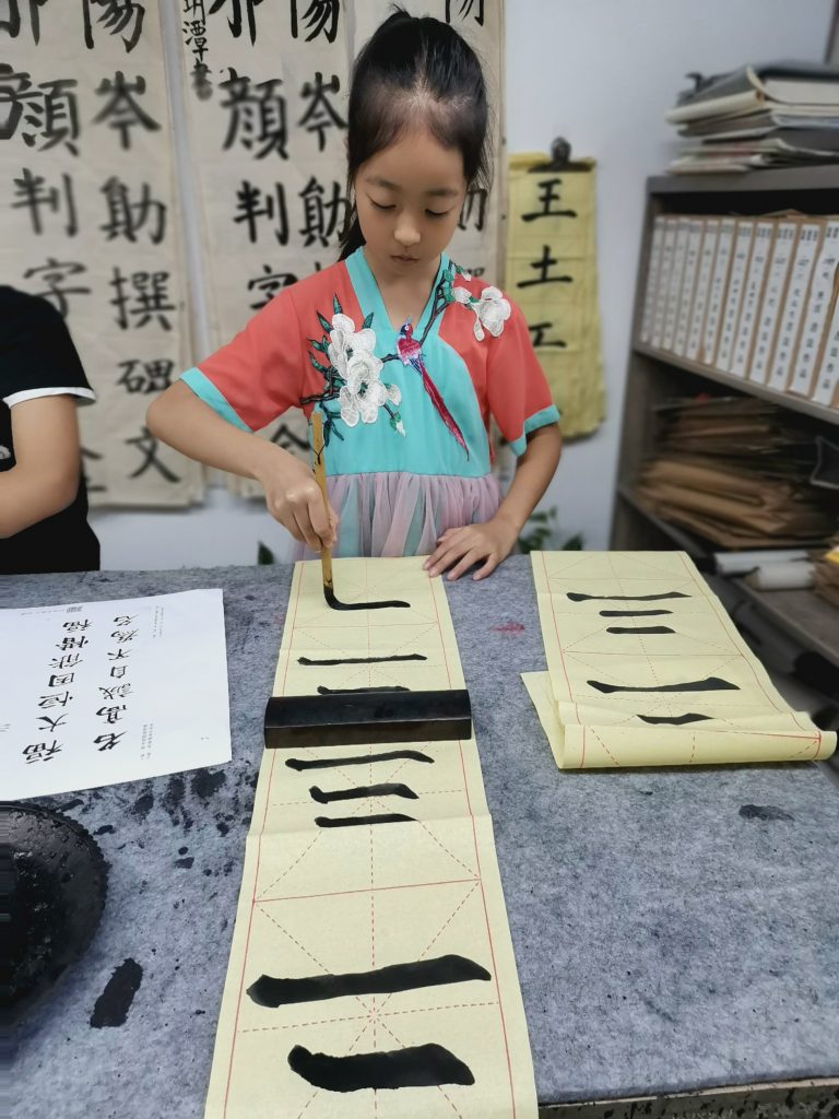 rpt
