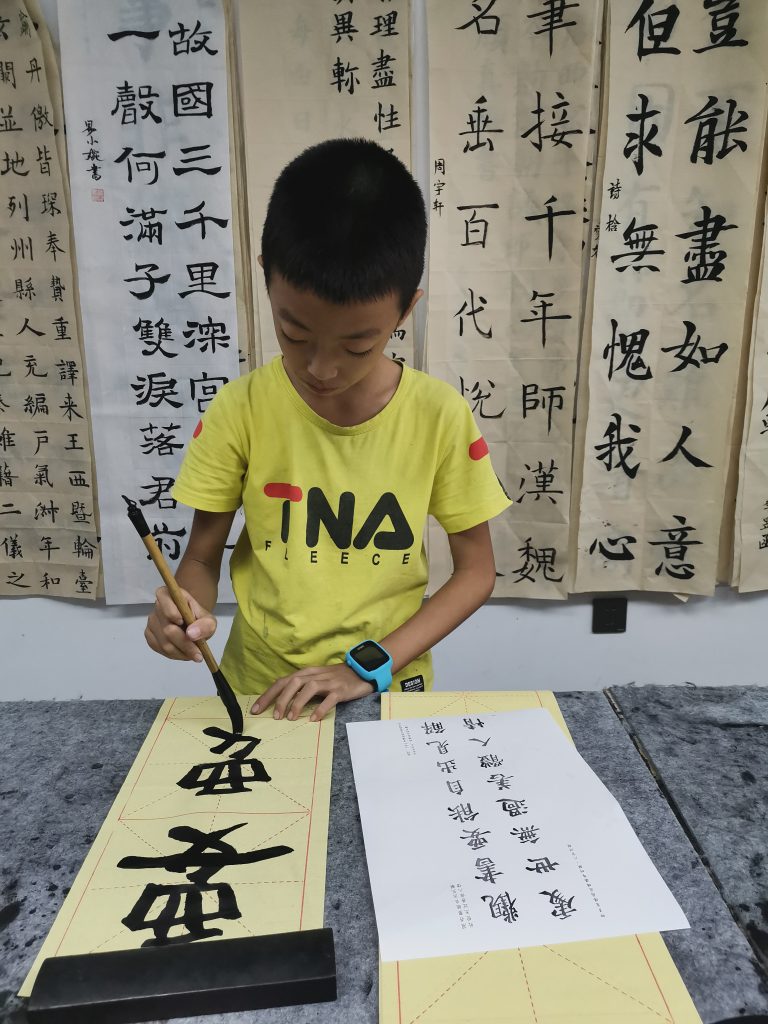 第一课 (2)