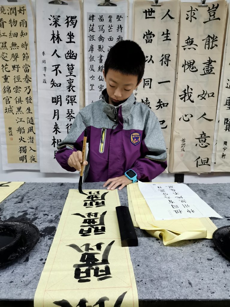 第七课 (1)