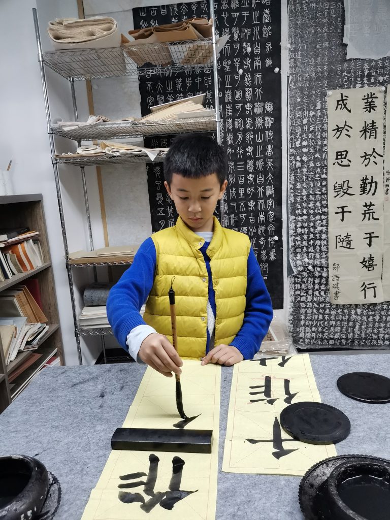 第七课 (10)