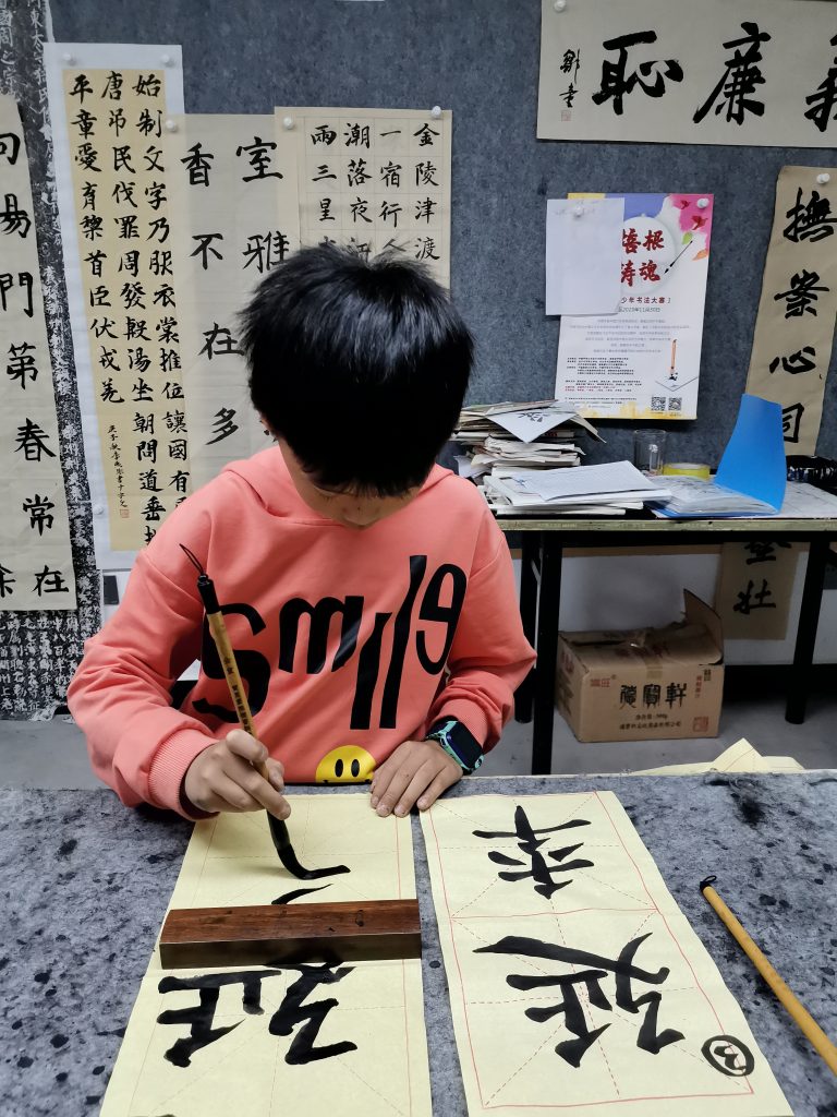 第七课 (12)