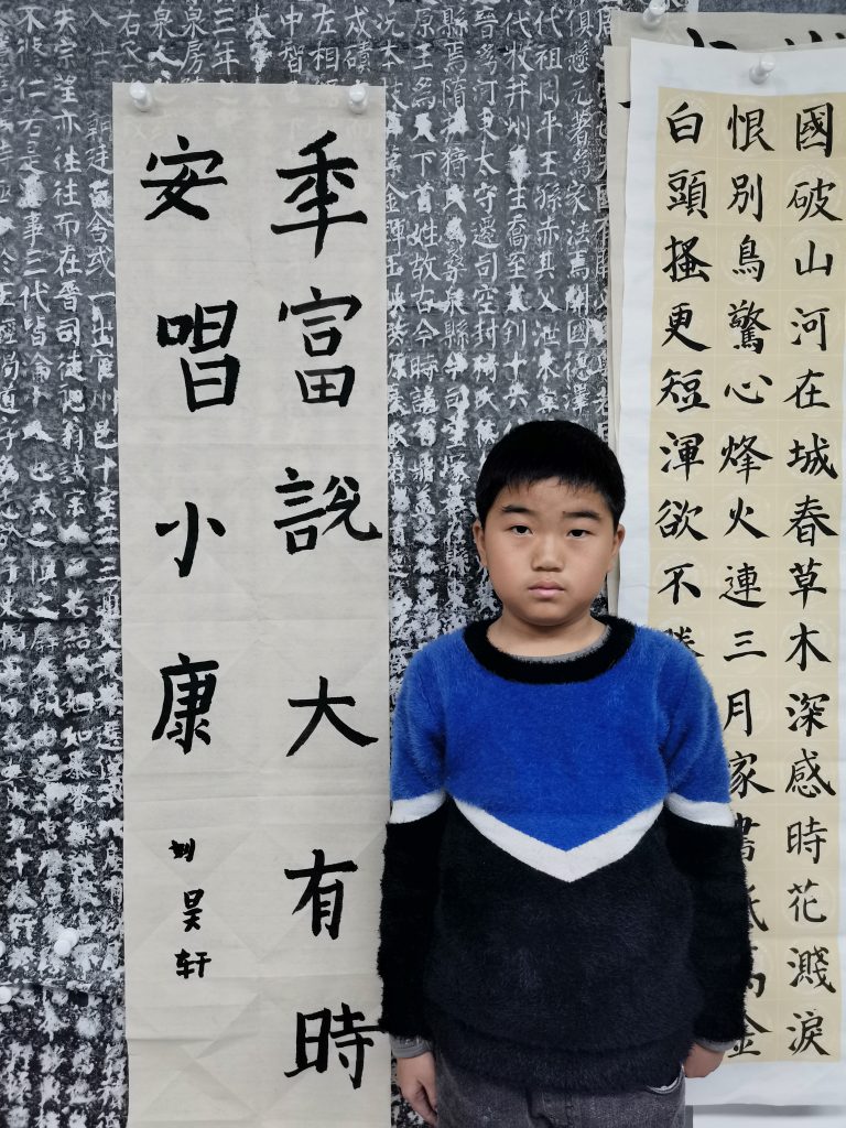 第七课 (14)