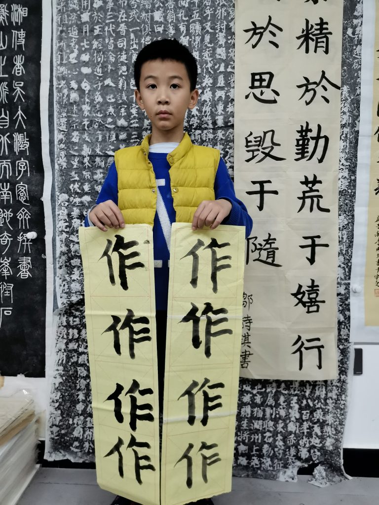 第七课 (15)