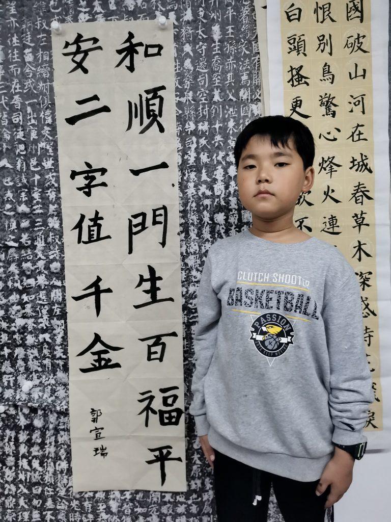 第七课 (15)