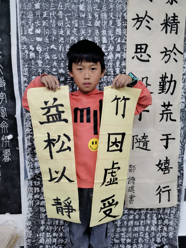 第七课 (16)