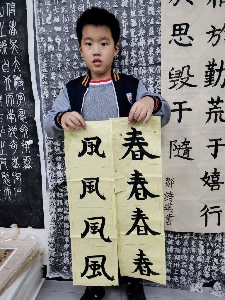 第七课 (18)