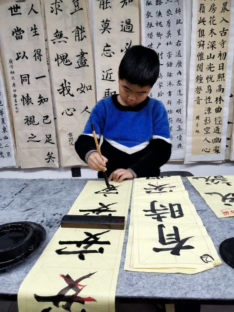 第七课 (2)