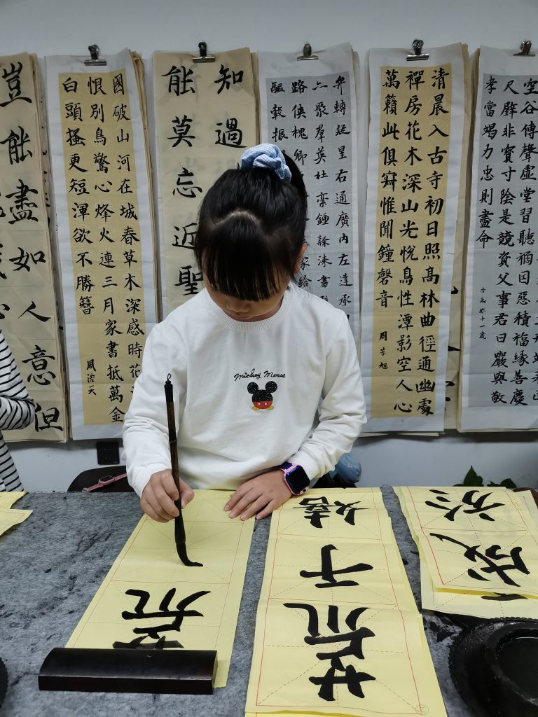 第七课 (22)