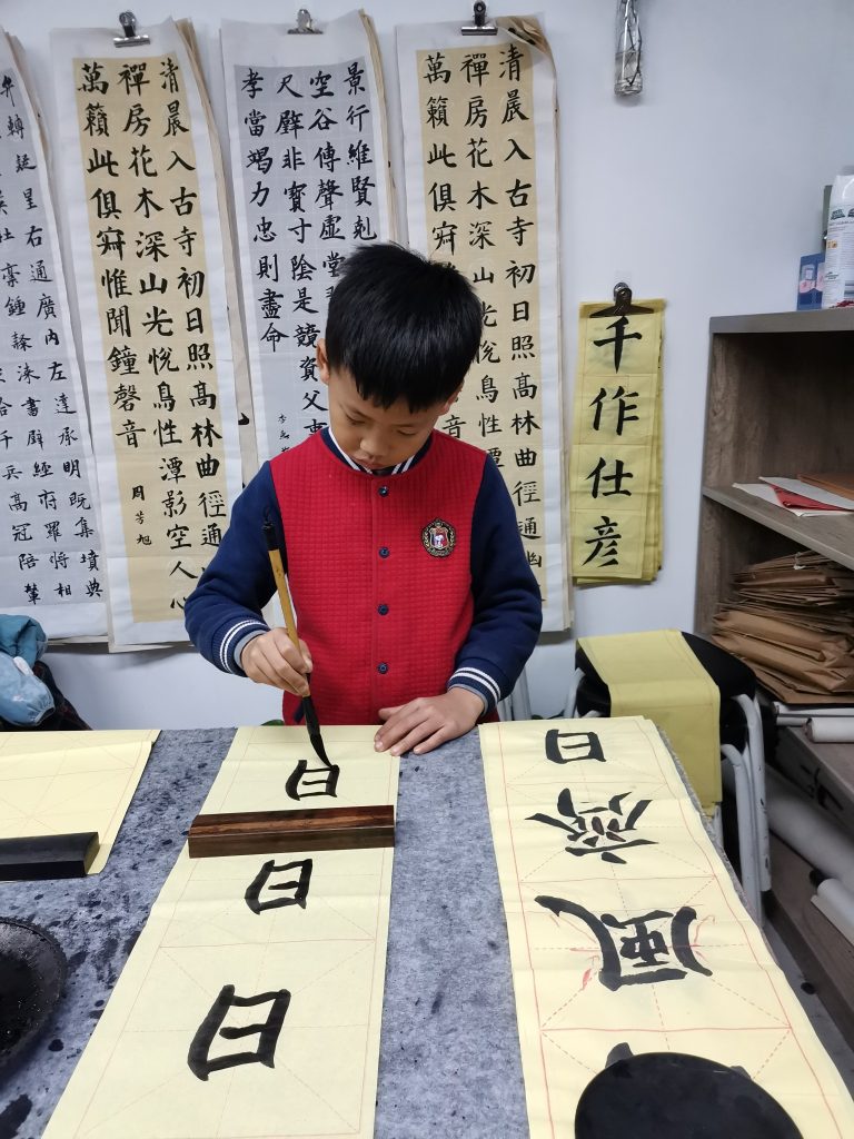 第七课 (23)