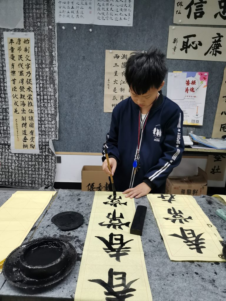 第七课 (25)