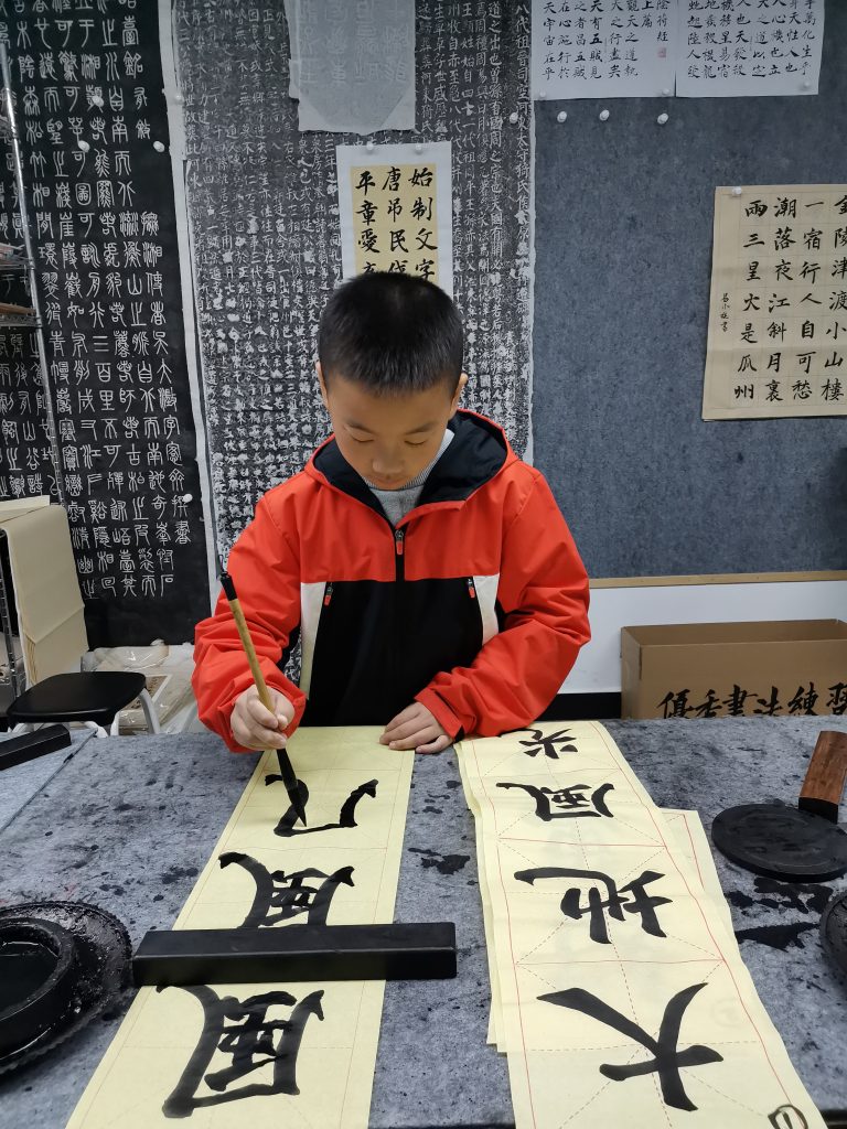 第七课 (26)