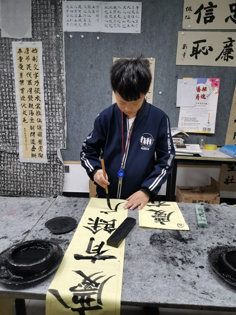 第七课 (27)