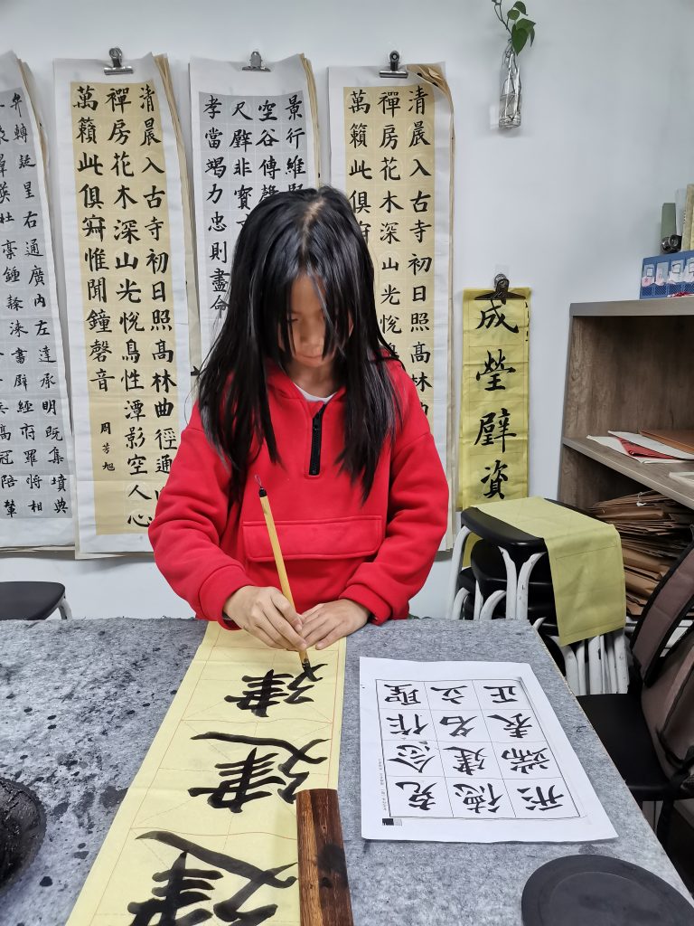 第七课 (3)