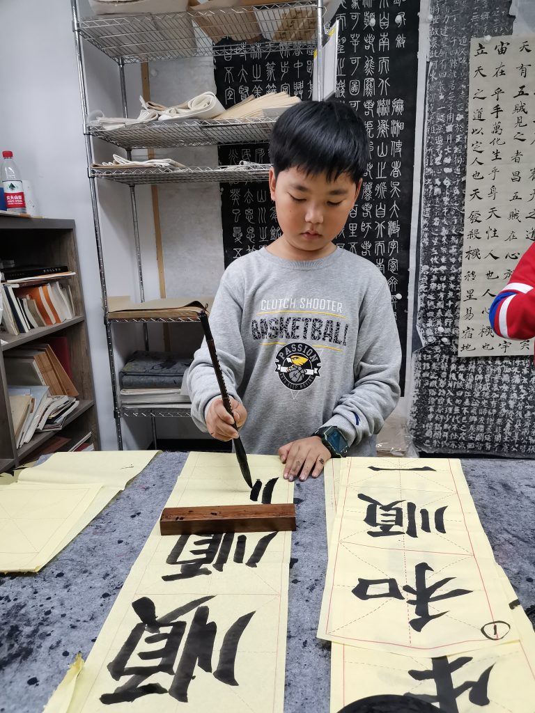 第七课 (4)