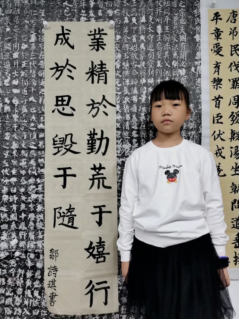第七课 (5)
