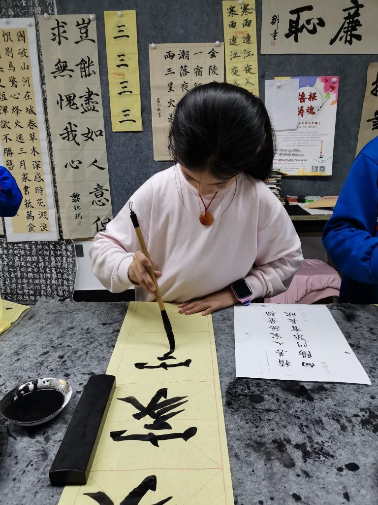 第七课 (5)