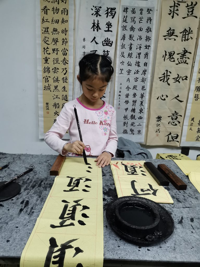 第七课 (6)