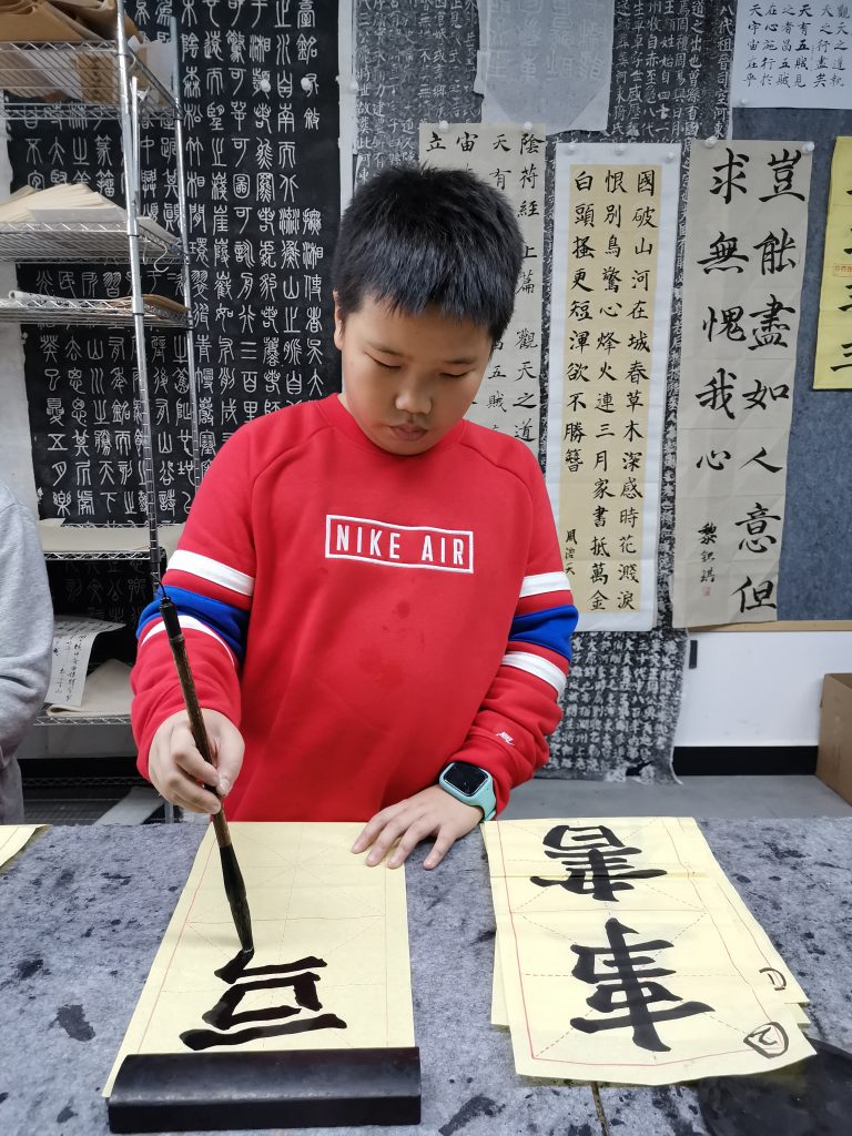 第七课 (6)