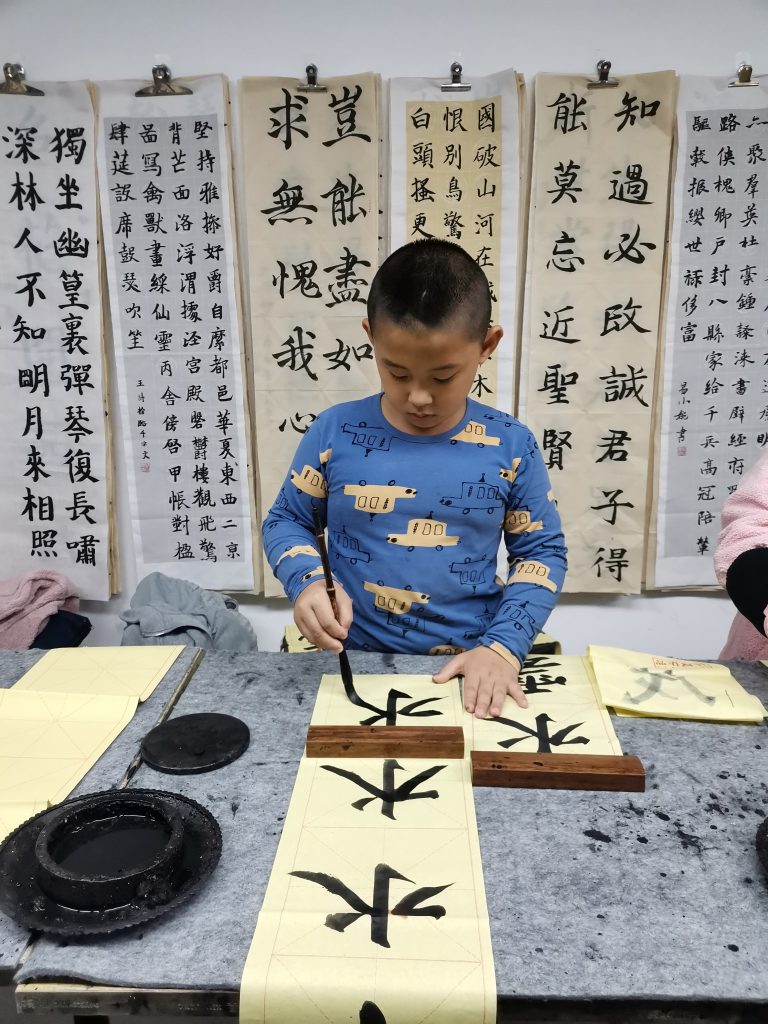 第七课 (7)