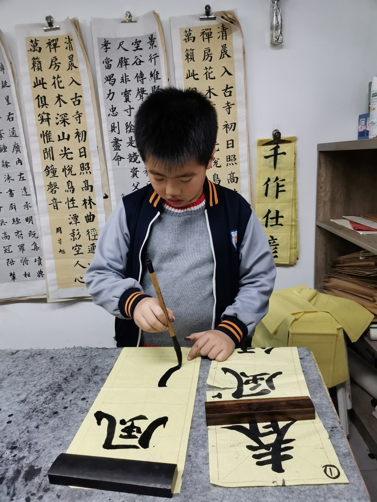 第七课 (9)