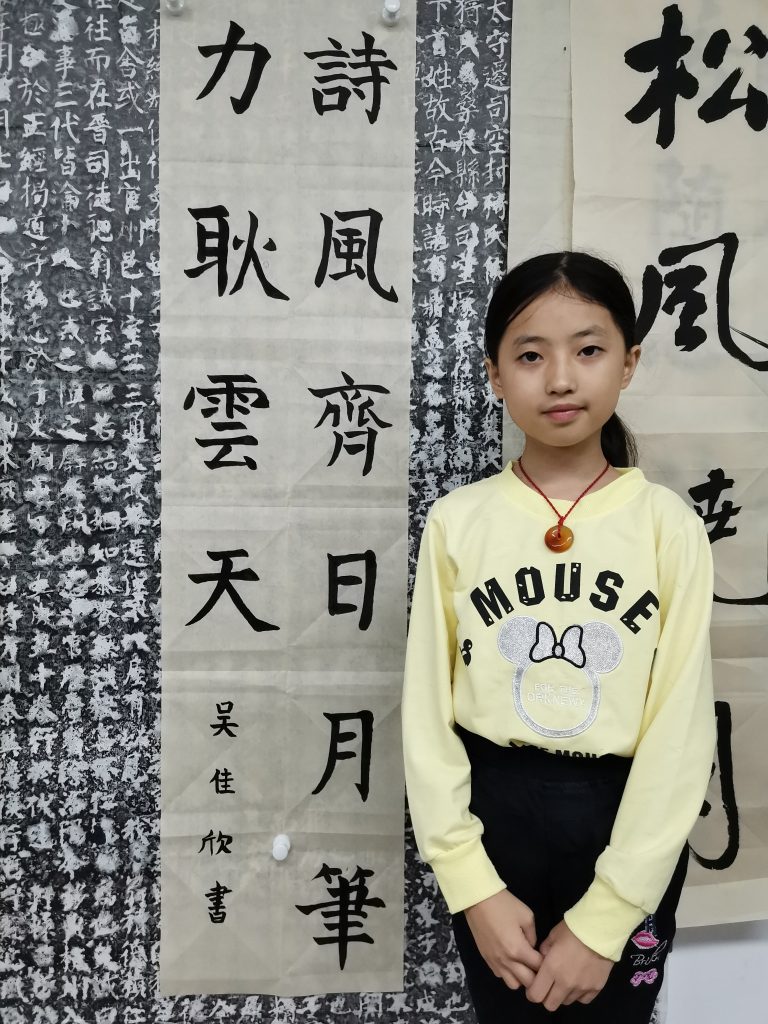 第三课 (10)
