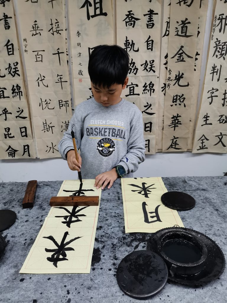第三课 (11)