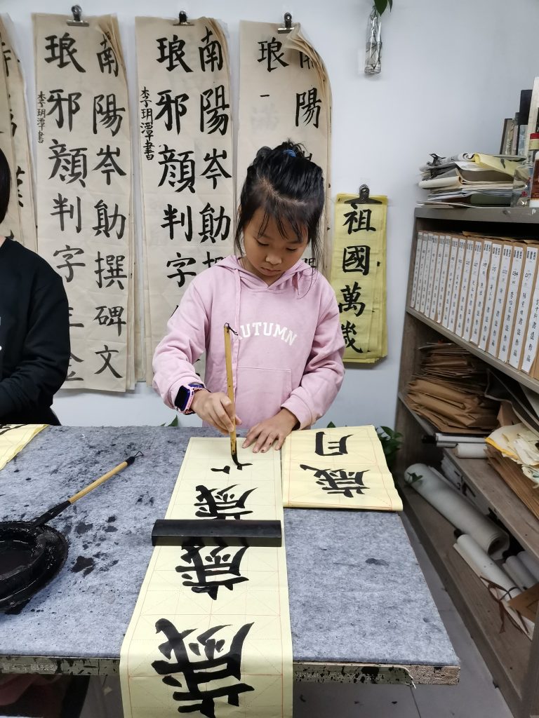 第三课 (13)