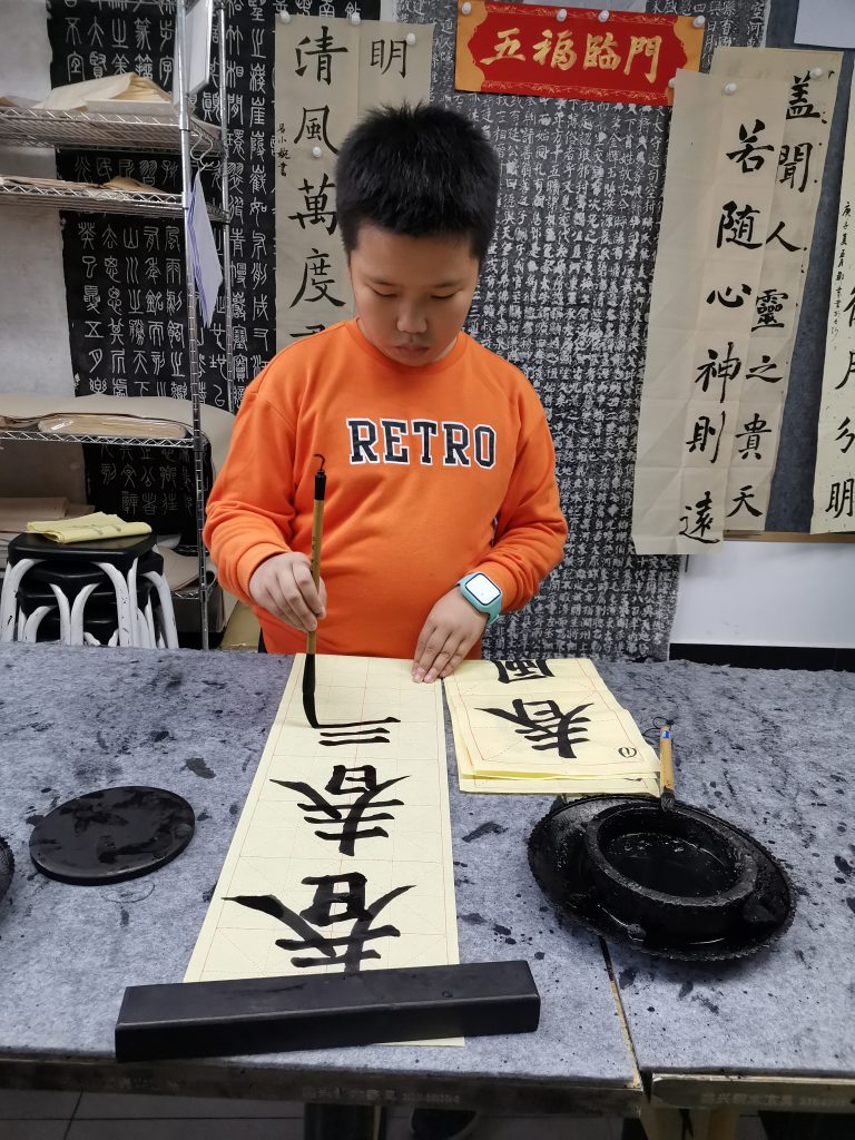 第三课 (13)