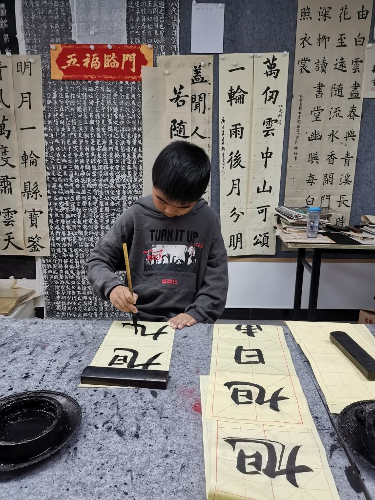 第三课 (14)