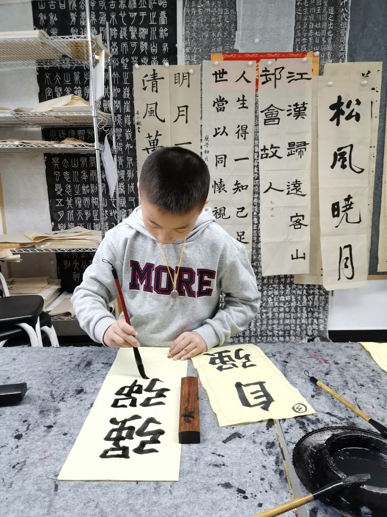 第三课 (15)