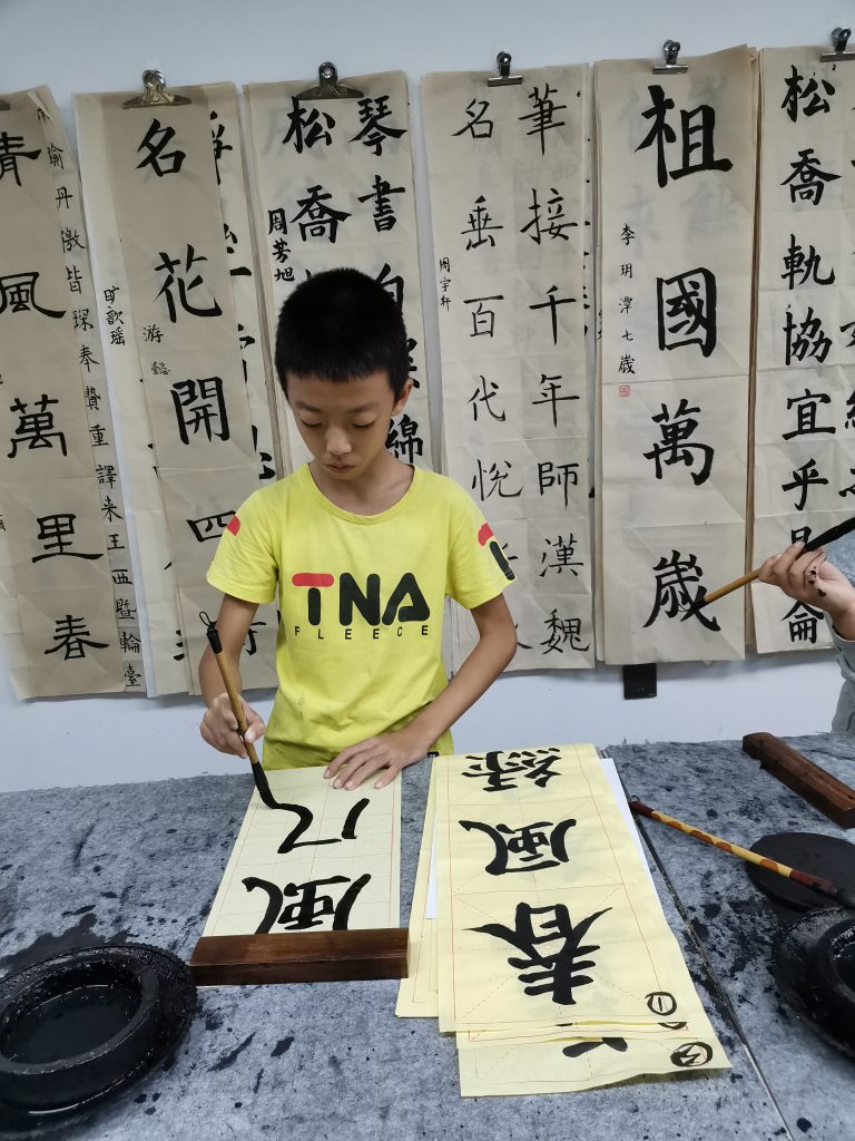 第三课 (16)