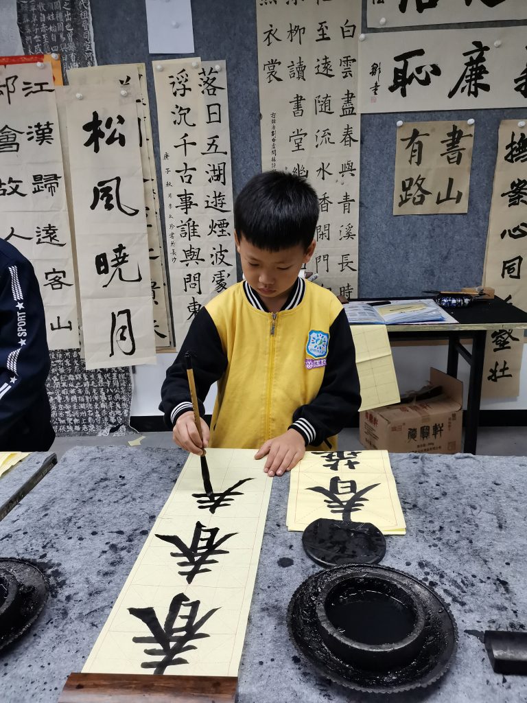 第三课 (17)