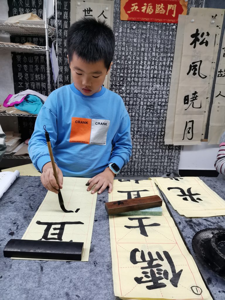 第三课 (2)