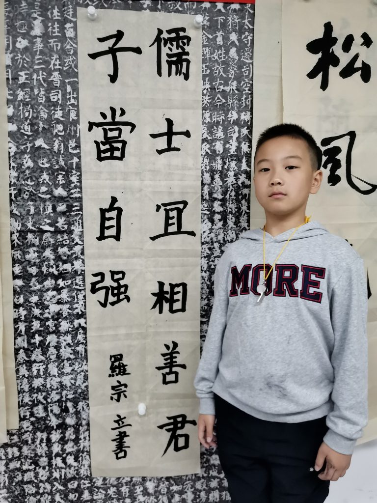第三课 (21)