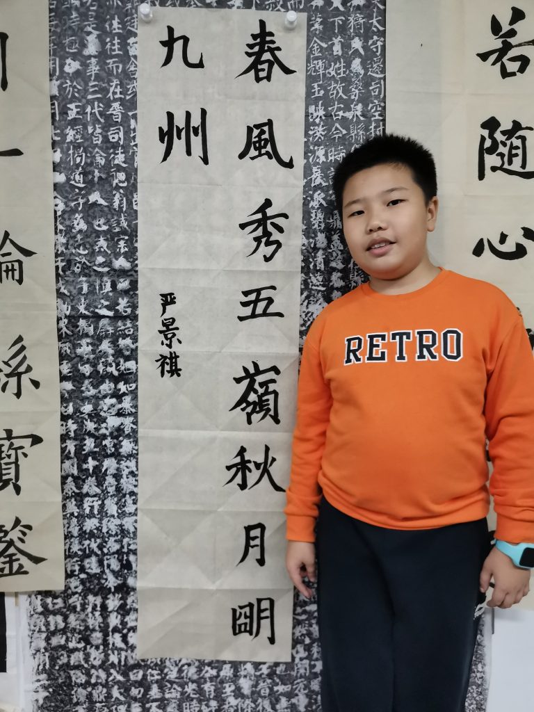 第三课 (21)