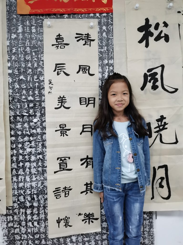 第三课 (22)