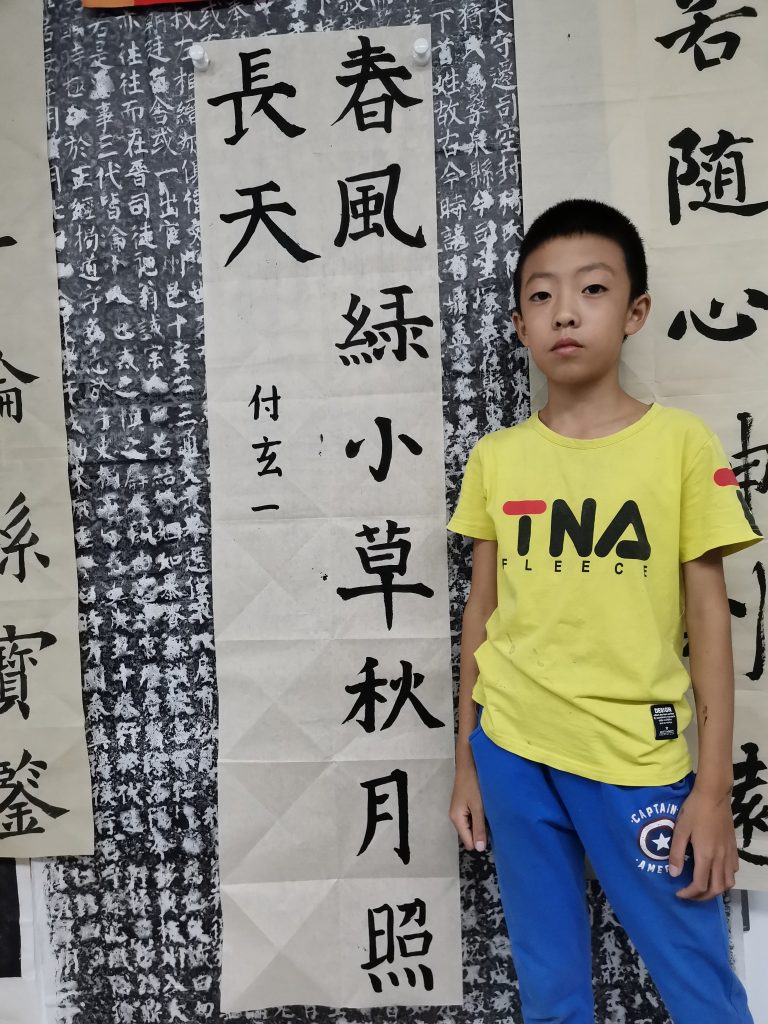 第三课 (22)