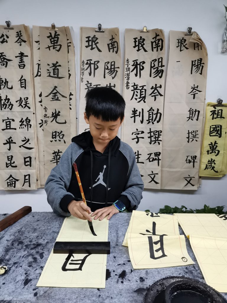 第三课 (27)