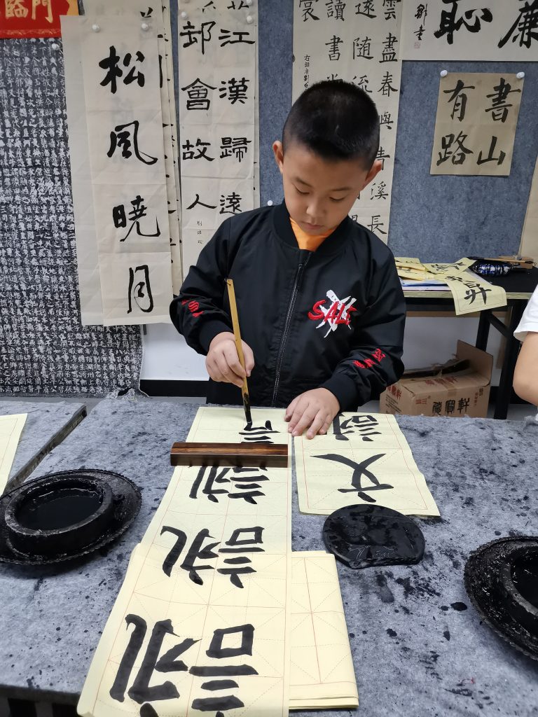 第三课 (28)
