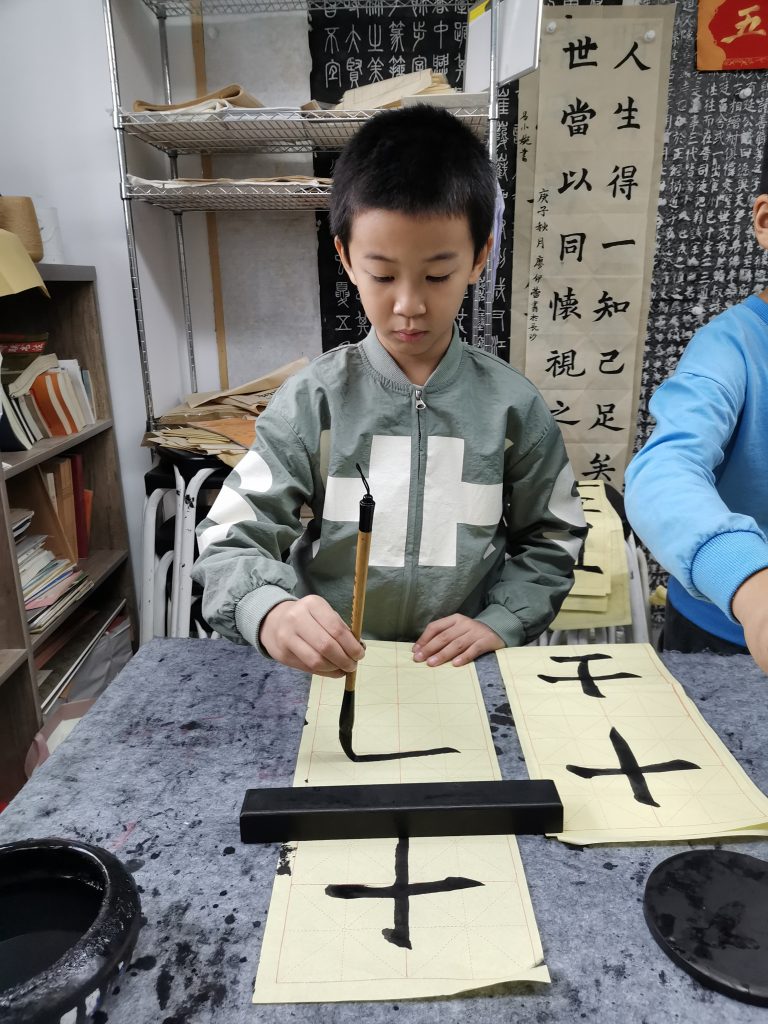 第三课 (3)