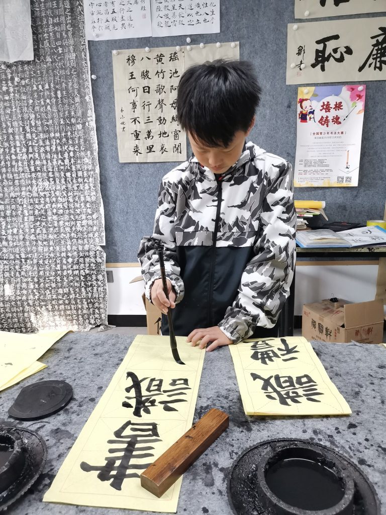 第九课 (1)