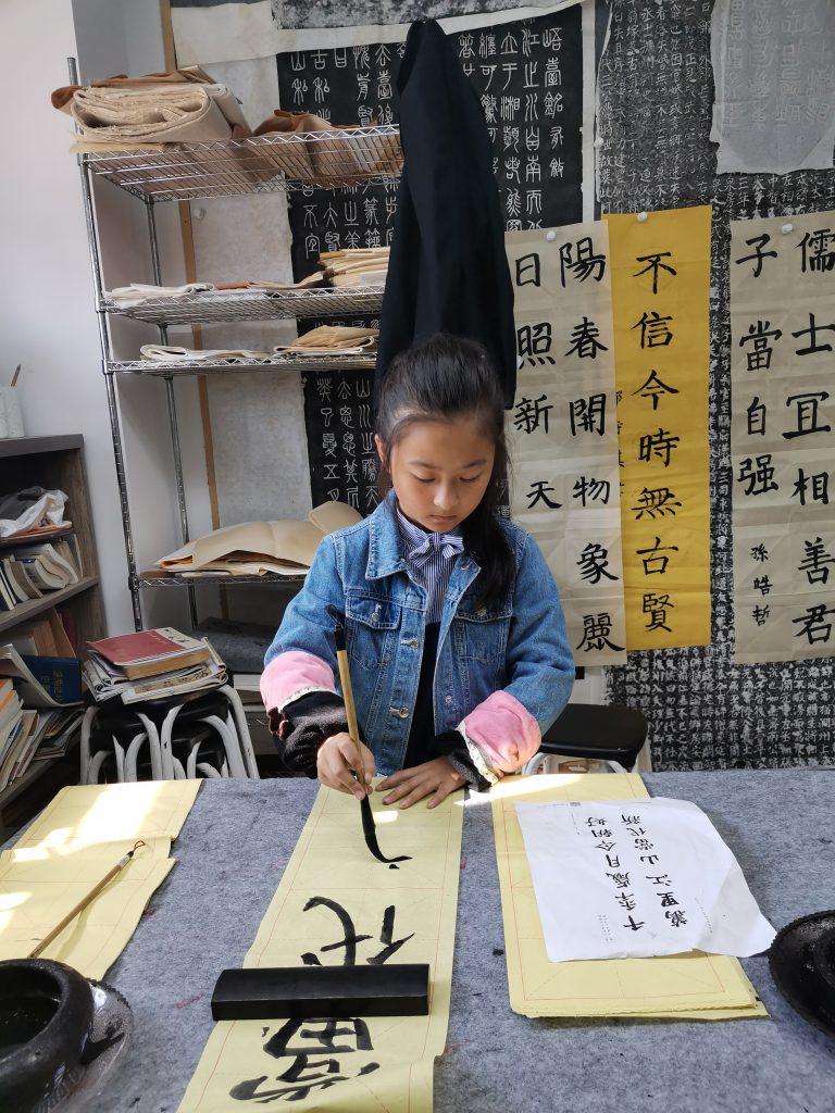 第九课 (10)