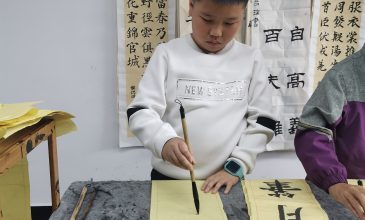 第九课 (12)