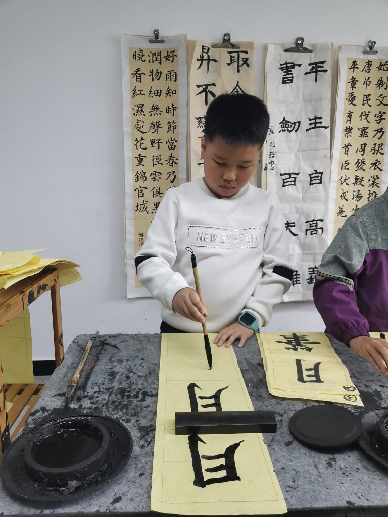 第九课 (12)