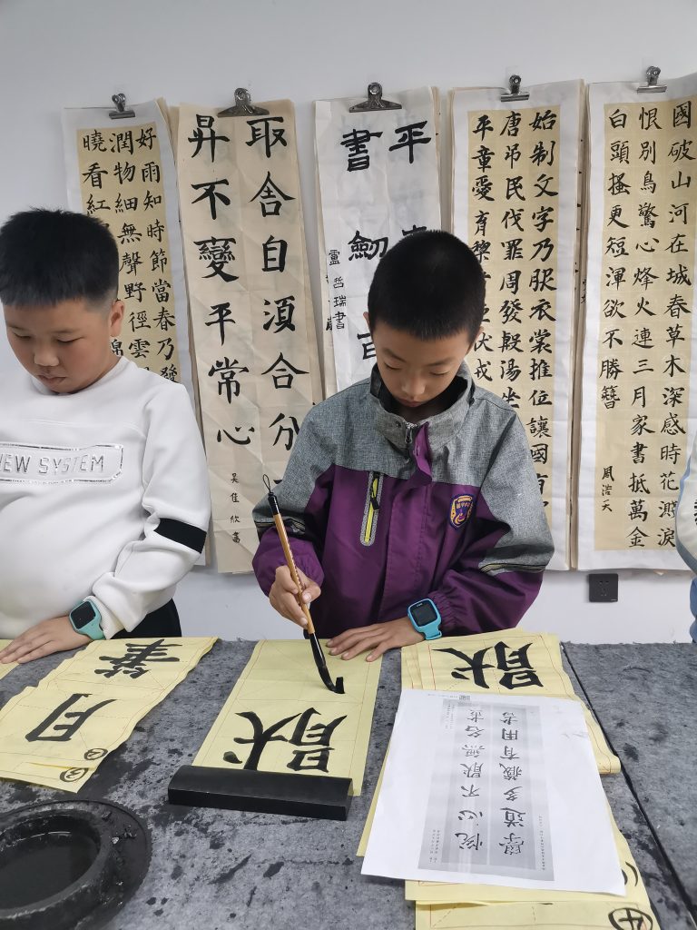 第九课 (13)