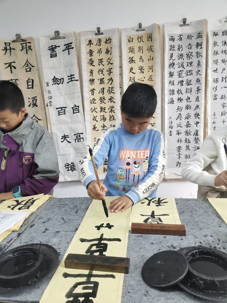 第九课 (14)