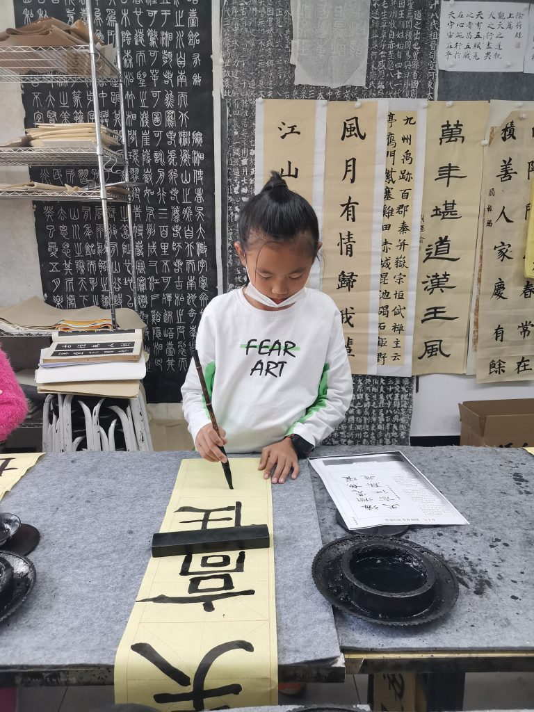 第九课 (18)