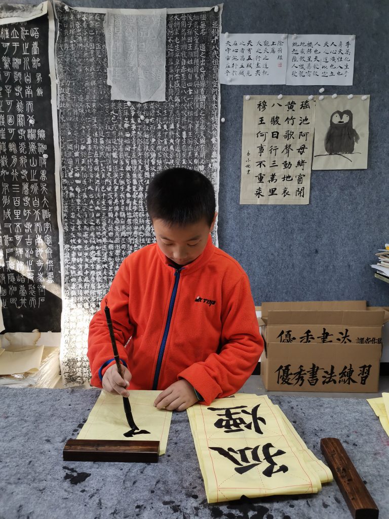 第九课 (2)